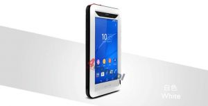 Pancerne etui LOVE MEI do Sony Xperia Z3 - Biały