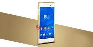 Bumper Love Mei do Sony Xperia Z3 - Złoty