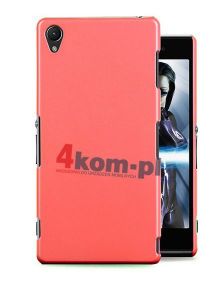 Etui plecki do Sony Xperia Z3 - Różowy