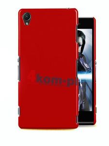 Etui plecki do Sony Xperia Z3 - Czerwony