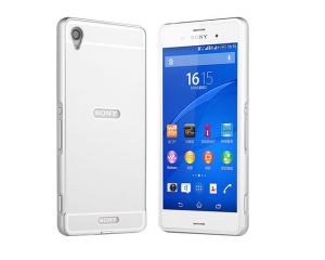 Srebrne Etui aluminium Bumper Sony Xperia Z3 - Srebrny