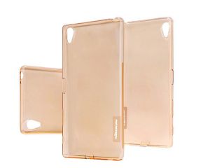 Etui Nillkin Nature TPU 0.6mm SONY XPERIA Z5 Premium Brązowe - Brązowy