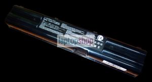 Bateria do laptopa ASUS A2 A2000 Z8 Z8000 (4400mAh)