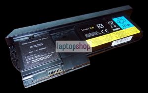 Bateria do laptopa IBM LENOVO X220 X220i X220T Tablet PC (4400mAh)