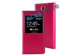 Etui ochronne S-View do Samsung Galaxy S5 - Bordowy