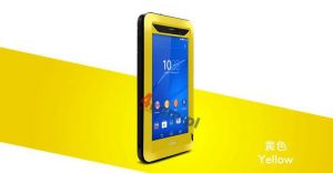 Pancerne etui LOVE MEI do Sony Xperia Z3 - Żółty